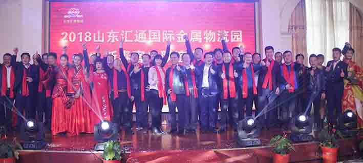 煙囪塔防腐保護上應注意什么